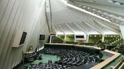 تاجگردون به مجلس بازگشت، وزرای احمدی نژاد ماندگار شدند