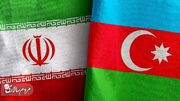 اطلاعیه مهم درباره سفر ایرانیان به آذربایجان - مردم سالاری آنلاين