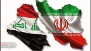 آمادگی ایران برای افزایش صادرات گاز به عراق - مردم سالاری آنلاين