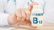 ۸ غذای گیاهی سرشار از ویتامین B۱۲ - مردم سالاری آنلاين