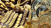 قیمت سکه و طلا امروز یکشنبه ۱۴ آبان ۱۴۰۲ - مردم سالاری آنلاين