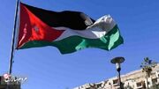 درخواست جهانی اردن درباره غزه - مردم سالاری آنلاين