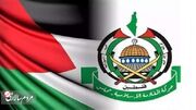 واکنش حماس به شهادت فرزندان هنیه - مردم سالاری آنلاين