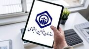 شرایط تامین اجتماعی برای بیمه ایرانیان خارج از کشور - مردم سالاری آنلاين