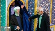 پیام ادامه حضور کاظم صدیقی در امامت جمعه تهران از نگاه سیاسیون - مردم سالاری آنلاين