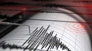زلزله ۴.۶ ریشتری این استان را لرزاند - مردم سالاری آنلاين