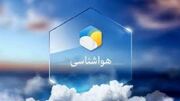 کاهش دمای هوای تهران از فردا - مردم سالاری آنلاين
