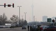 هوای پایتخت در آستانه آلودگی - مردم سالاری آنلاين