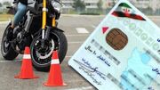 تداوم اجرای طرح گواهینامه یک‌روزه موتورسیکلت - مردم سالاری آنلاين