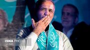 واکنش سخنگوی ستاد جلیلی به پیروزی پزشکیان در انتخابات ریاست جمهوری - مردم سالاری آنلاين