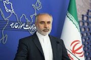 ایران اقدام تروریستی در باجور پاکستان را محکوم کرد