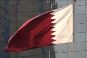 بیانیه وزارت خارجه قطر درباره تبادل زندانی میان ایران و آمریکا