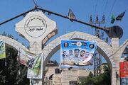 حمله گسترده رژیم صهیونیستی به جنین در کرانه باختری
