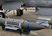 اهدای بمب‌های سنگرشکن از سوی آمریکا به اسرائیل