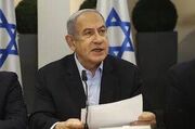 اعتراف نتانیاهو به اختلاف با آمریکا