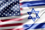 حمایت فراحزبی آمریکا از اسرائیل