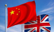 ادعای انگلیس درباره حمله سایبری نهادهای وابسته به پکن