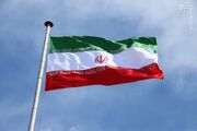 اهتزاز بزرگترین پرچم ایران در روز جمهوری اسلامی در پایتخت