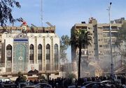 واکنش‌های توییتری به حمله رژیم صهیونیستی به سفارت ایران در سوریه