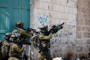 بازداشت جوان فلسطینی به دست نظامیان صهیونیست
