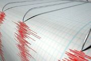 زمین‌لرزه شدیدی جنوب ژاپن را لرزاند