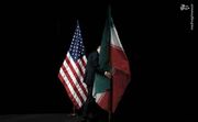 رمزگشایی از سیگنال‌های برجامی آمریکایی‌ها پس از عملیات وعده صادق/ آیا ایران به دنبال تغییر در دکترین ساختن بمب اتمی است؟