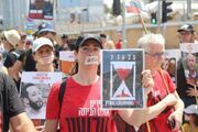 تظاهرات علیه سیاست‌های نتانیاهو در قلب تل‌آویو