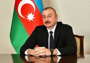 علی‌اف: آذربایجان هرگز به اوکراین سلاح نمی‌دهد