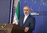 واکنش ایران به اعمال تحریم برخی از کشورهای غربی علیه نیروهای مسلح