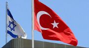 بلومبرگ: ترکیه روابط تجاری خود را با اسرائیل متوقف کرد