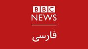 اعتراف BBC به رونق دیپلماسی ایران در دوران وزارت شهید امیرعبداللهیان