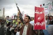 انصارالله: تجاوزات اخیر آمریکایی-انگلیسی-صهیونیستی بدون مجازات نخواهد ماند