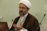 مطالبات امام خمینی(ره) از حوزه‌های علمیه