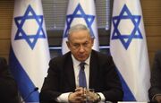 نتانیاهو از کمیته حقیقت یاب می‌ترسد