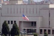سفارت آمریکا در بیروت هشدار امنیتی صادر کرد