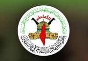 استقبال جهاد اسلامی از قطعنامه شورای امنیت درباره آتش‌بس در غزه