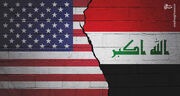 فیلم/ درخواست‌ها برای خروج نظامیان آمریکایی از عراق