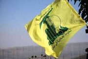 بیانیه حزب‌الله لبنان درباره حمله موشکی انتقامی علیه اراضی اشغالی