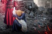 غزه؛ منطق حسینی و موقعیت کربلایی