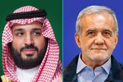 بن سلمان پیروزی پزشکیان را تبریک گفت