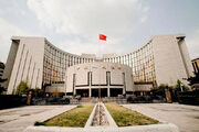 بانک مرکزی چین بازهم بازارها را غافلگیر کرد