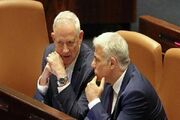 واکنش مخالفان نتانیاهو به حادثه مجدل شمس