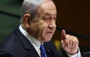 لفاظی دوباره نتانیاهو در سایه ترس از انتقام ایران