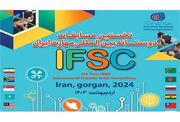ایران، میزبان اولین دوره مسابقات بین‌المللی دوستانه مهارت (IFSC) | وزارت تعاون، کار و رفاه اجتماعی