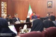 نخستین نشست "شورای ملی تامین مالی" در وزارت اقتصاد برگزار شد