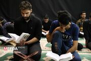 مراسم احیای شب‌های قدر در دانشگاه تهران برگزار می‌شود