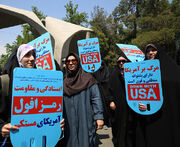 تجمع دانشگاه‌های ایران در حمایت از خیزش دانشگاهیان آمریکایی