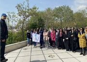 نخستین همایش کوهپیمایی مشترک دانشگاه های علوم پزشکی استان تهران 