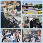 کمپین سبا( سلامت بانوان ایران) به مناسبت هفته ملی جمعیت توسط انجمن علمی مامایی دانشگاه علوم پزشکی قزوین برگزارشد