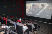 اکران فیلم سینمایی "آسمان غرب" به مناسبت هفته سرای دانشجویی برای دانشجویان دانشگاه علوم پزشکی دزفول